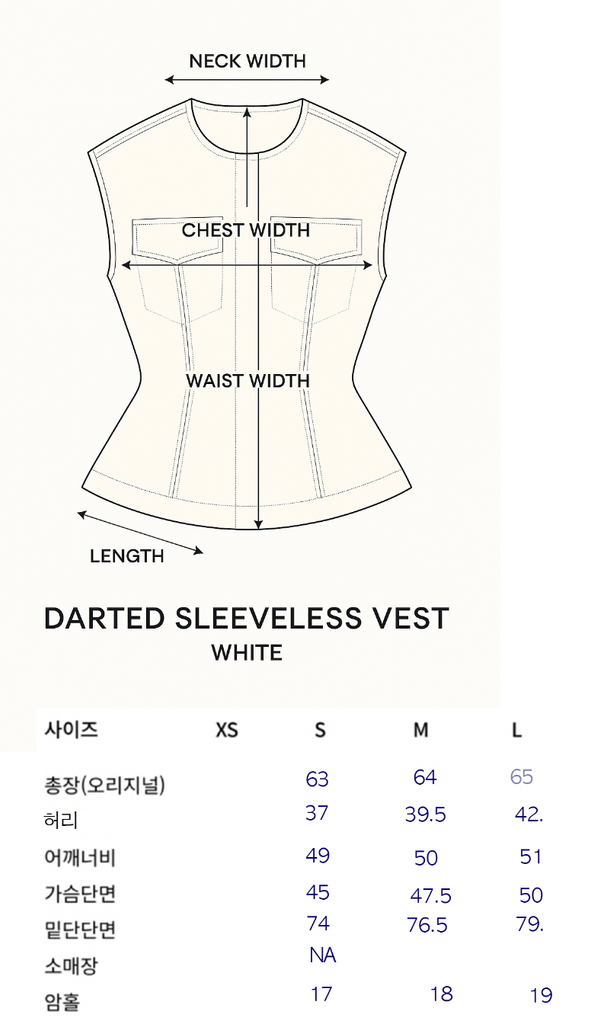 RVN Vest 스텔라 페플럼 베스트(단품-2차 프리오더)